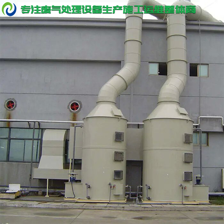 好的喷涂废气处理设备厂家联系方式款式新颖