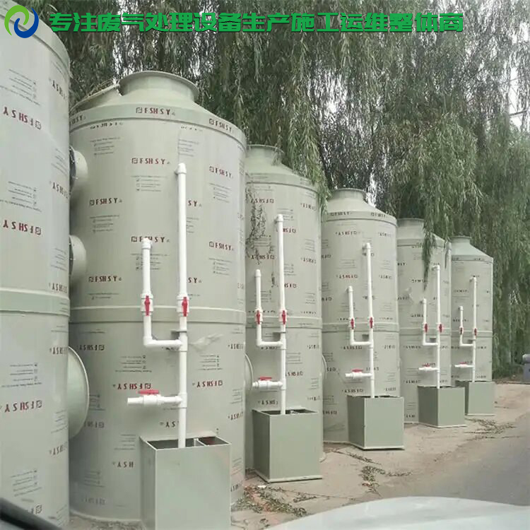 盐城好用的废气处理环保设备来电咨询