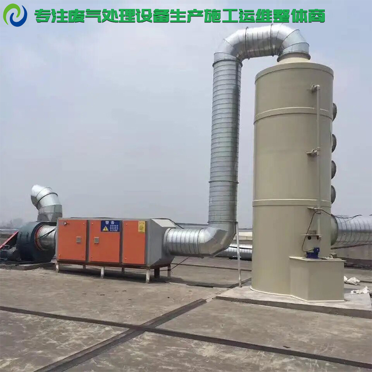 湖北食品厂废气处理设备使用中注意事项