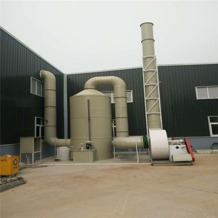 工业生产酸雾废气的处理方法