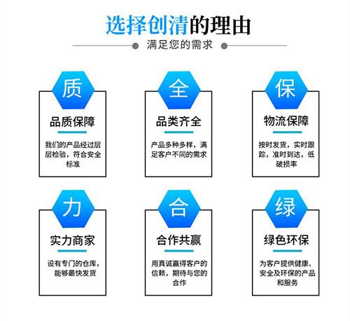 粉尘处理设备布袋除尘器