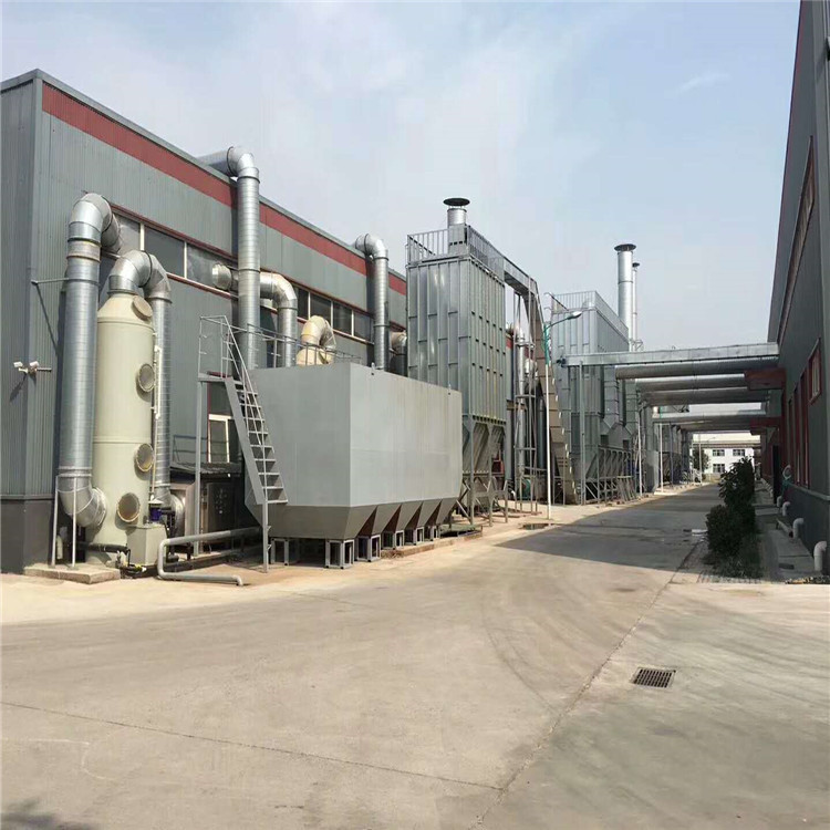 潍坊光催化氧化废气净化设备工厂