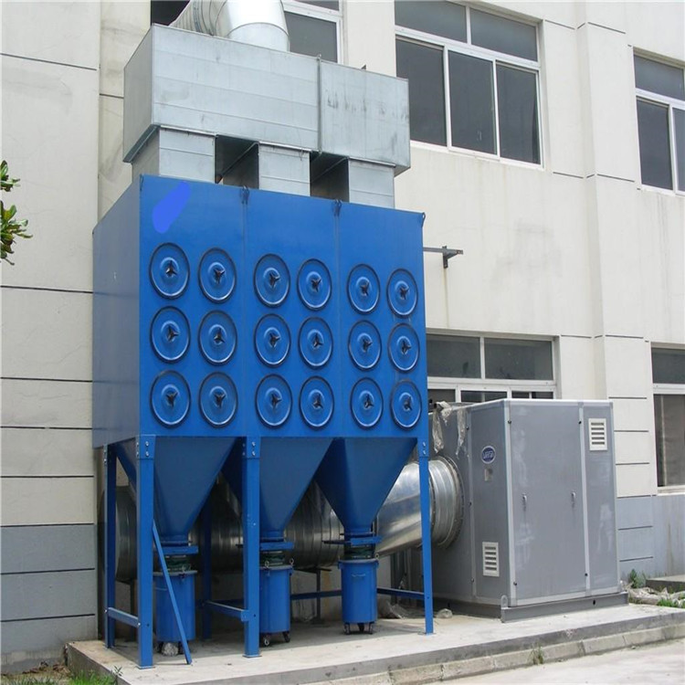杭州优质的大型废气处理设备