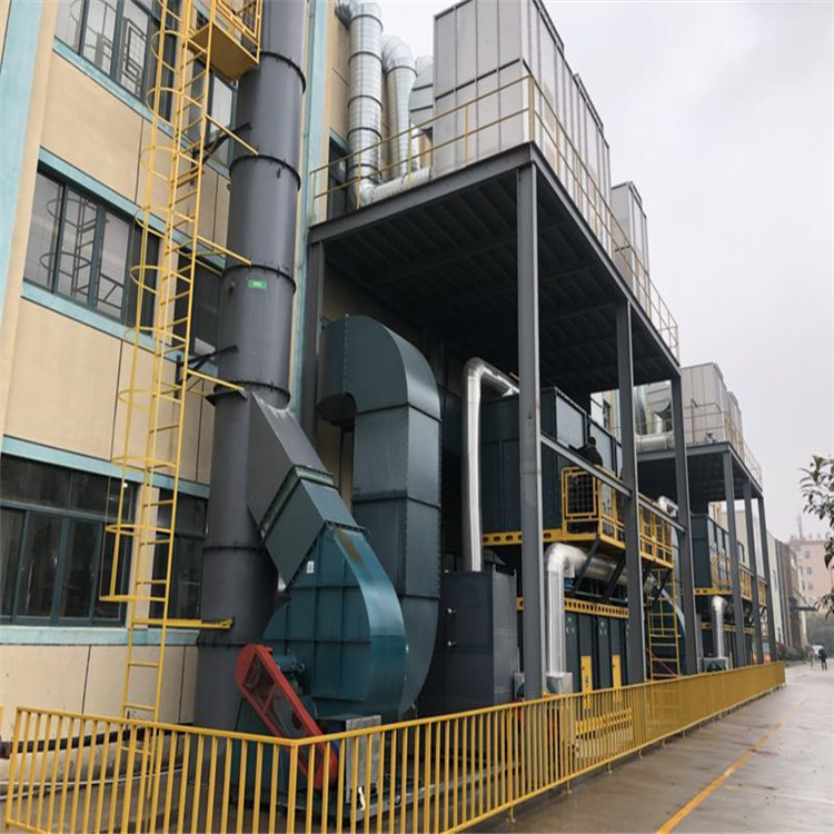 南京废气处理环保设备专业厂家
