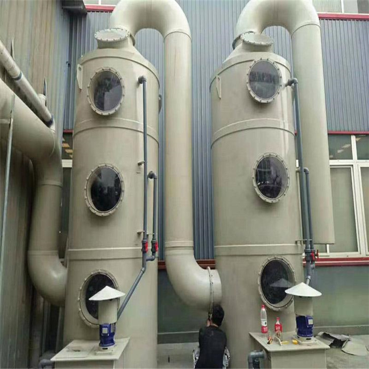 voc废气处理设备专业制造,环保设备厂家直销
